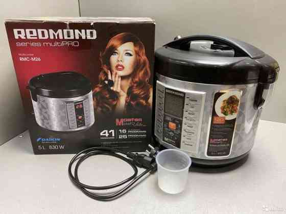 Продаю - кухонная мультиварка REDMOND RMC-M26 Волгоград