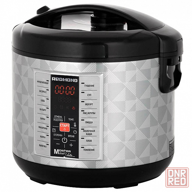 Продаю - кухонная мультиварка REDMOND RMC-M26 Волгоград - изображение 1