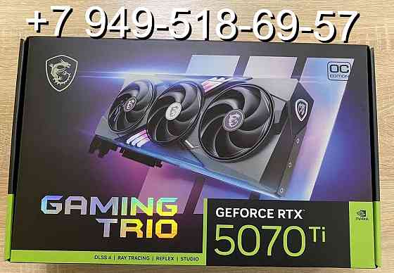 MSI RTX 5070 Ti Gaming Trio OC Донецк