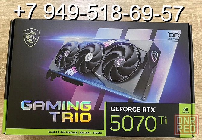 MSI RTX 5070 Ti Gaming Trio OC Донецк - изображение 1