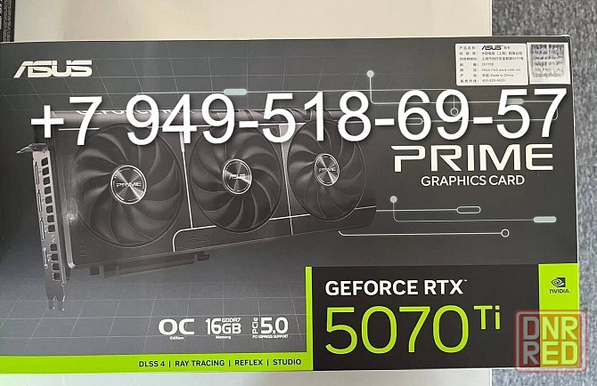 ASUS RTX 5070 Ti Prime OC Донецк - изображение 1