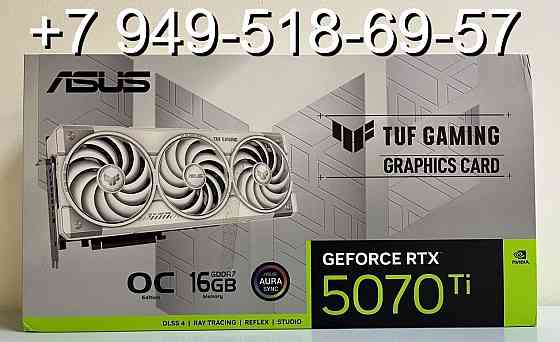 ASUS RTX 5070 Ti Tuf Gaming OC White Донецк