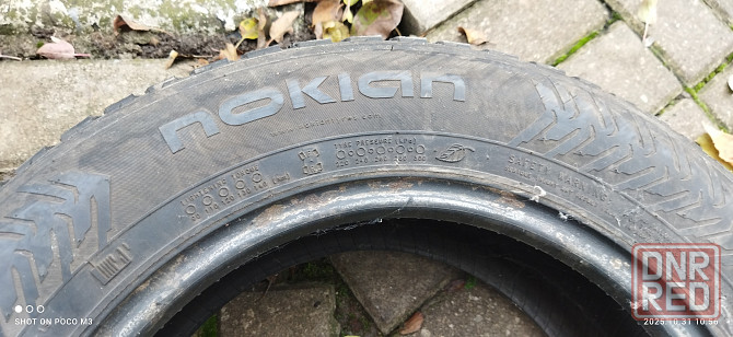 Шины 14 одиночки Донецк - изображение 6