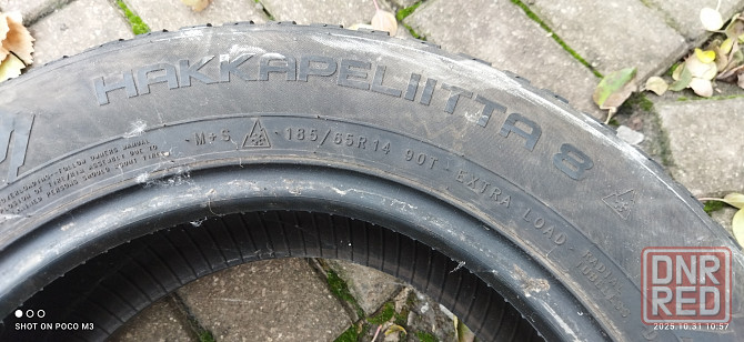 Шины 14 одиночки Донецк - изображение 5