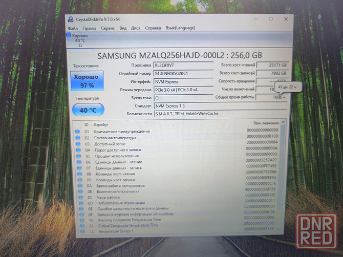 Thunderobot 911 Plus G3 XD/17.3-144гц/ Intel Core i5-13420H/16 Гб DDR5/SSD M2 NWMe-512/RTX 4050 Донецк - изображение 5