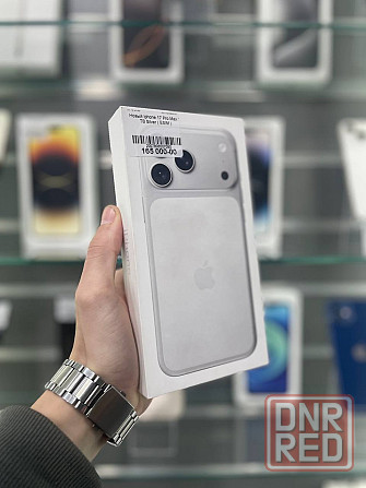 IPhone 17 Pro Max 1TB Silver Мариуполь - изображение 1