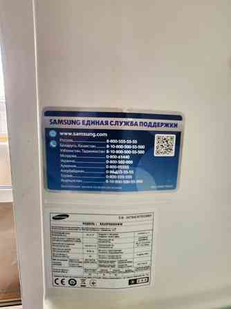 Холодильник Samsung Донецк