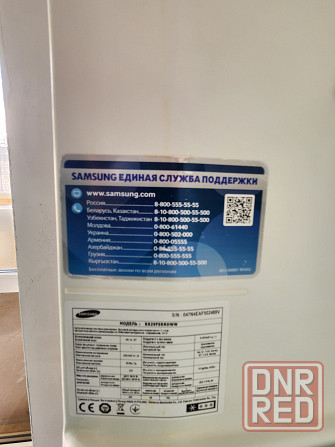 Холодильник Samsung Донецк - изображение 3