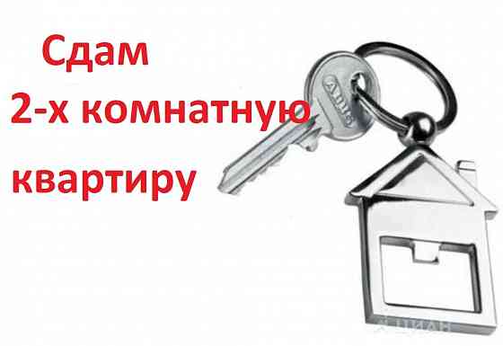 Сдается 2кв. в центре Макеевки Макеевка