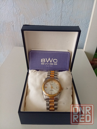 Продам Донецк - изображение 1