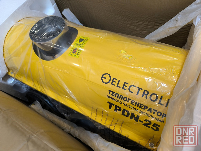 продам дизельную тепловую пушку Донецк - изображение 3