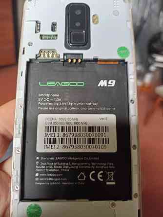 Смартфон leagoo m9 Макеевка