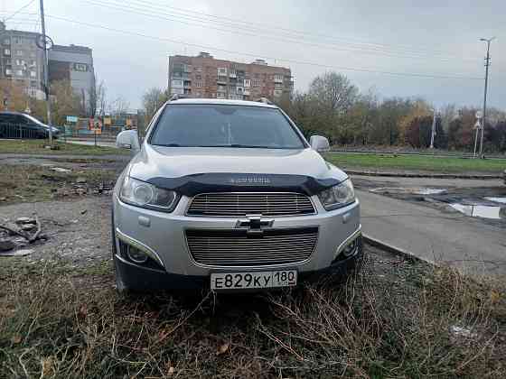 срочно!!!! Макеевка