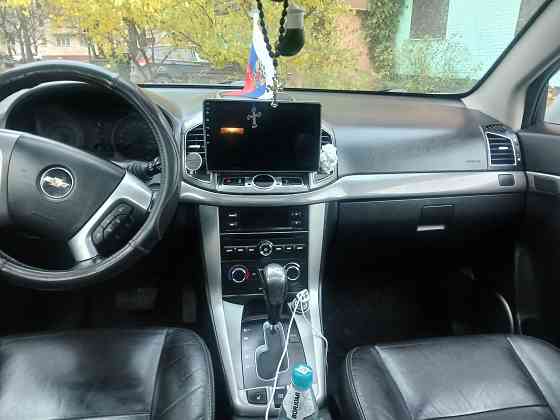 срочно!!!! Макеевка