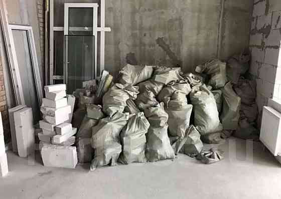 Вывоз мусора Донецк