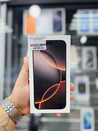 IPhone 16 Pro Max 256Gb Desert Мариуполь