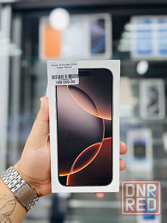 IPhone 16 Pro Max 256Gb Desert Мариуполь - изображение 1