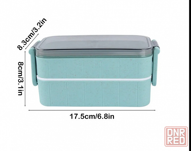 Ланч-бокс/контейнер для еды Донецк - изображение 1