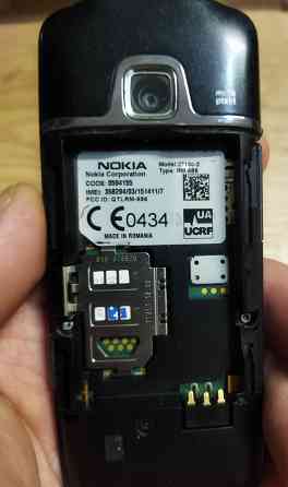 Мобильный телефон Nokia 2710c-2 Макеевка