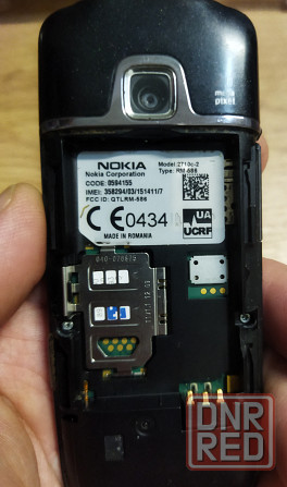 Мобильный телефон Nokia 2710c-2 Макеевка - изображение 4