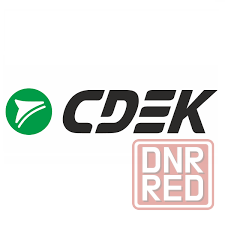 Специалист службы поддержки Клиентов CDEK (УДАЛЁННО) Луганск - изображение 1