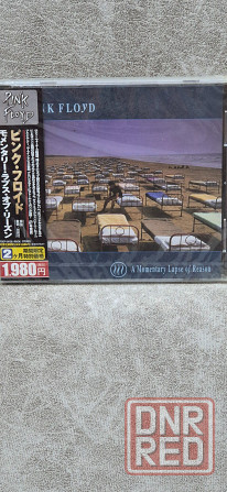 Продаю фирменный сд диск Макеевка - изображение 1