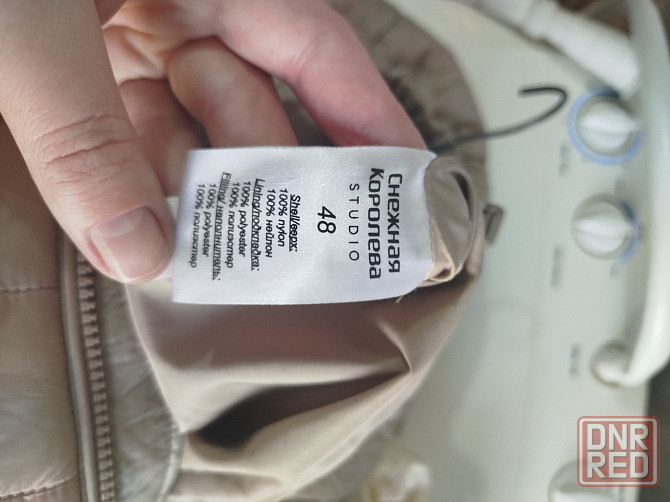 Полупальто куртка 48 р. Донецк - изображение 4