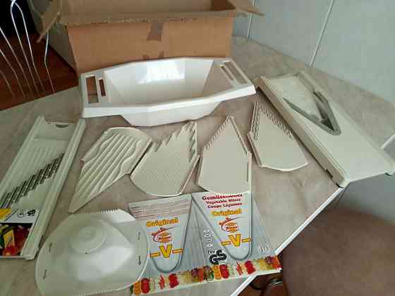 Овощерезка Borner Германия Донецк