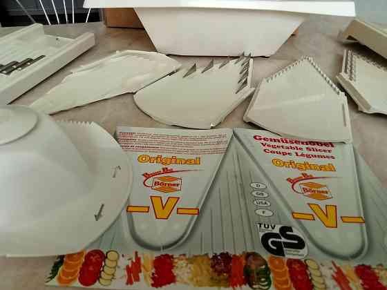 Овощерезка Borner Германия Донецк