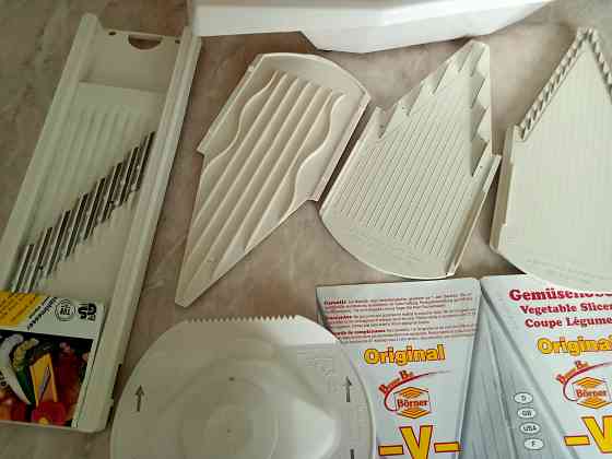 Овощерезка Borner Германия Донецк