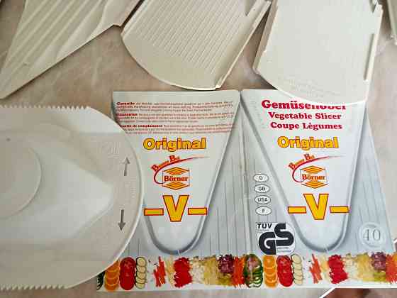 Овощерезка Borner Германия Донецк