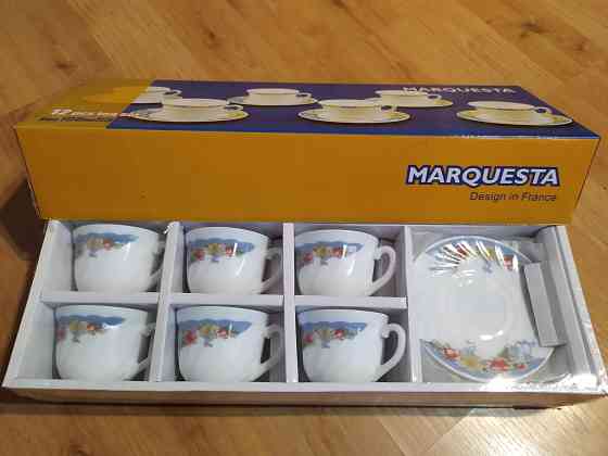 Кофейный набор Макеевка