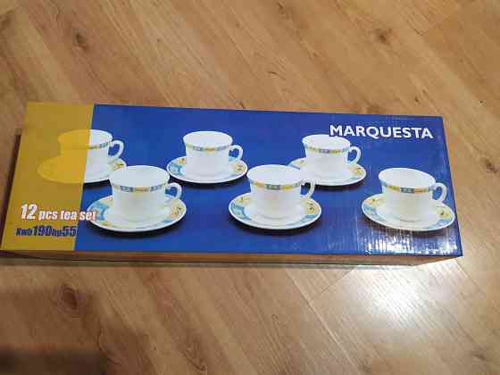 Кофейный набор Макеевка