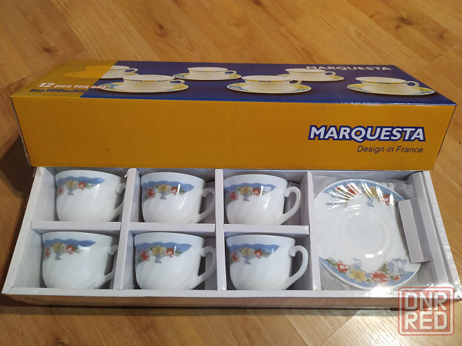 Кофейный набор Макеевка - изображение 1