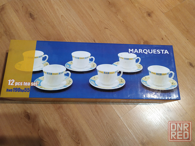 Кофейный набор Макеевка - изображение 2