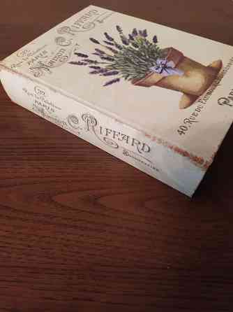 Шкатулка Макеевка