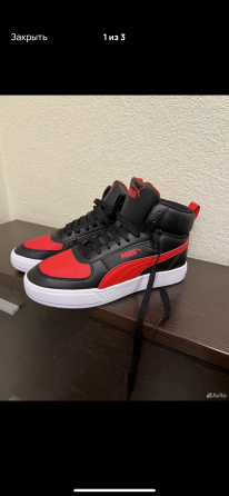 Кеды подростковые Puma оригинал Донецк