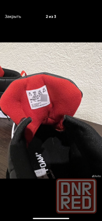 Кеды подростковые Puma оригинал Донецк - изображение 2