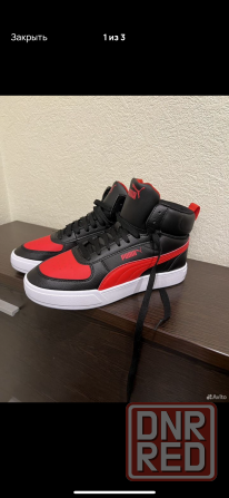 Кеды подростковые Puma оригинал Донецк - изображение 1