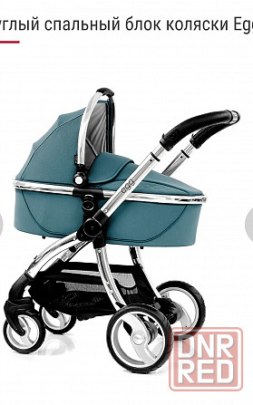 Коляска Egg (подходит для погодок или двойни) Донецк - изображение 1