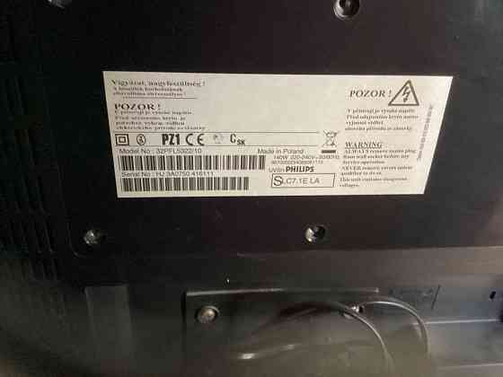 Телевизор плазма, DVD приставка Макеевка