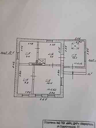 Продается газифицирован Дом Мариуполь