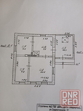 Продается газифицирован Дом Мариуполь - изображение 6