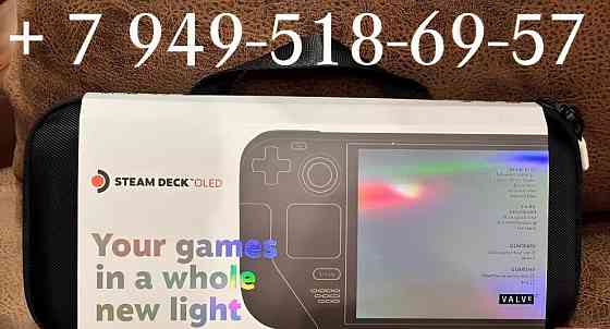 Игровая Консоль Steam Deck 1TB OLED 90Hz Донецк