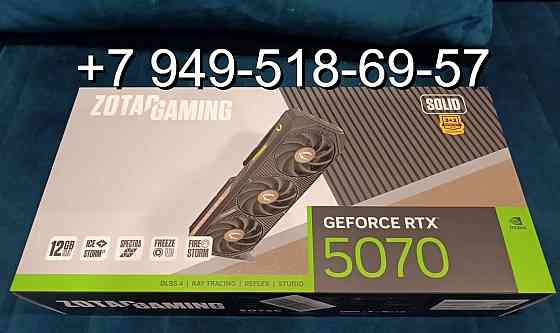 Zotac RTX 5070 Gaming Solid Донецк