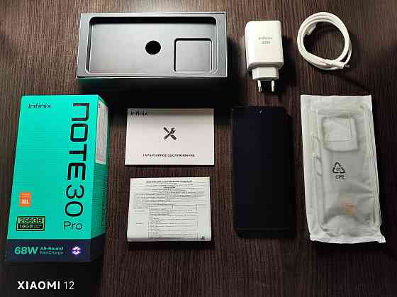 Infinix Донецк