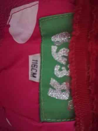 Зимняя детская куртка Донецк