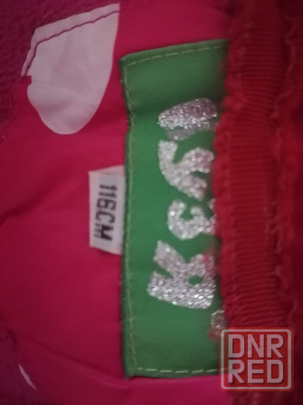 Зимняя детская куртка Донецк - изображение 3