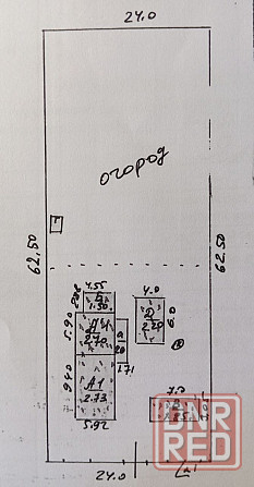 Продается дом. Мариуполь - изображение 8