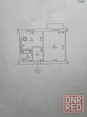 Продам 1 ком квартиру пр.Ильича Донецк - изображение 1